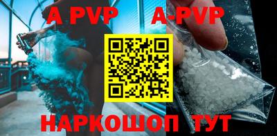 mix Краснодар