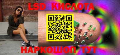 mix Краснодар