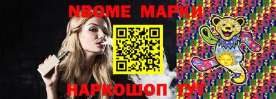 mix Краснодар