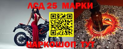 mix Краснодар