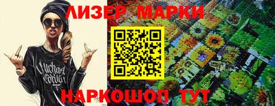 не бодяженный Кунгур