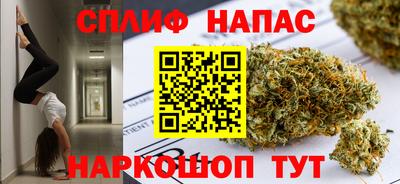 mix Краснодар