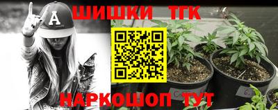 mix Краснодар