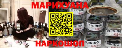 mix Краснодар