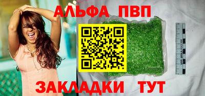 mix Краснодар