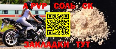 mix Краснодар