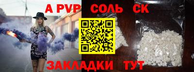 mix Краснодар