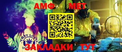 mix Краснодар