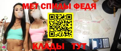 шишки Краснокаменск