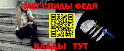 шишки Краснокаменск
