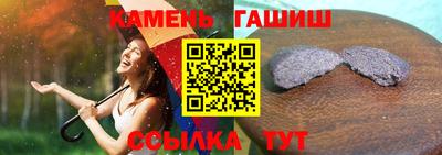 наркотики Кулебаки